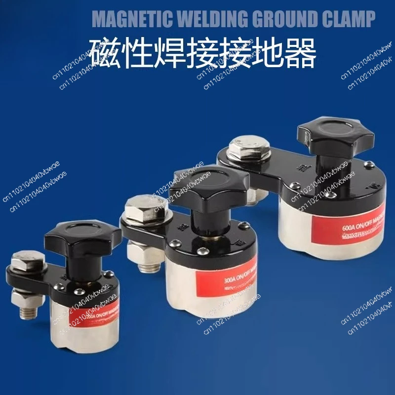 Electric welding lapping iron artifact welding fixator strong magnetic welding machine