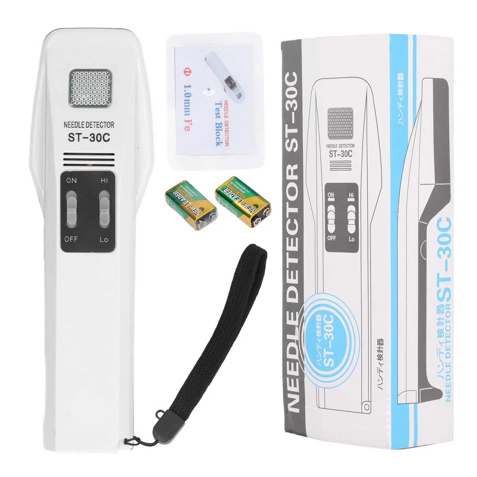 

High Handheld Metal Detector - Needle & Wood Probe Pinpointer for Household Use