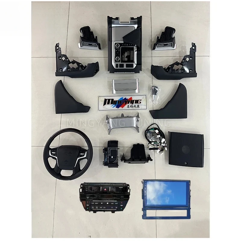 

Car Interior Kits Fit for Land Cruiser Lc200 Inner Inside Kits Upgr to 2020 Kit