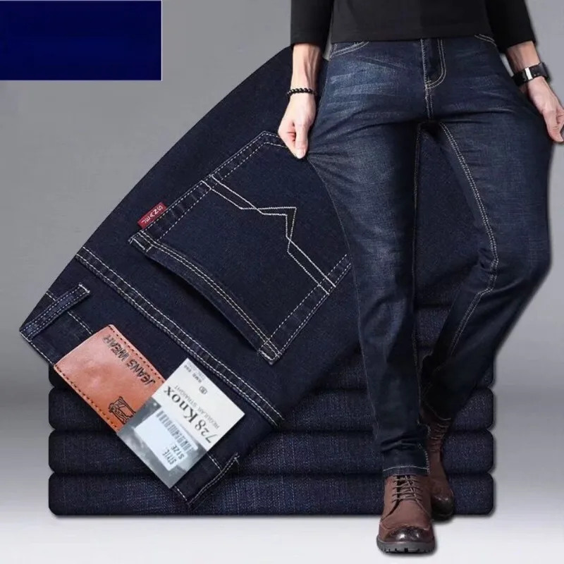 Men's Pants Stretch Jeans for Men Spring Summer Straight Loose Zipper Buckle Casual Large Size High Waist Work Pants Men Jeans