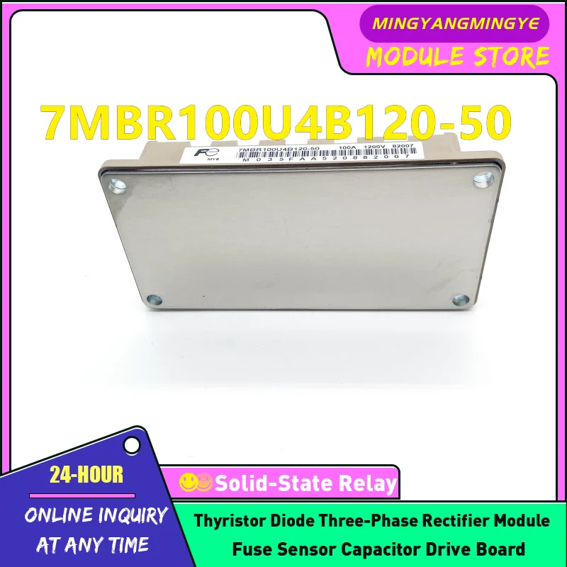 

7MBR35SB120-70 7MBR75VB-120-55 7MBR35VB120-50 7MBR75SB-120-50 7MBR25SB120J-50 7MBR50VB120H-70 7MBR75U4B-120-50 7MBR100U4B120-50