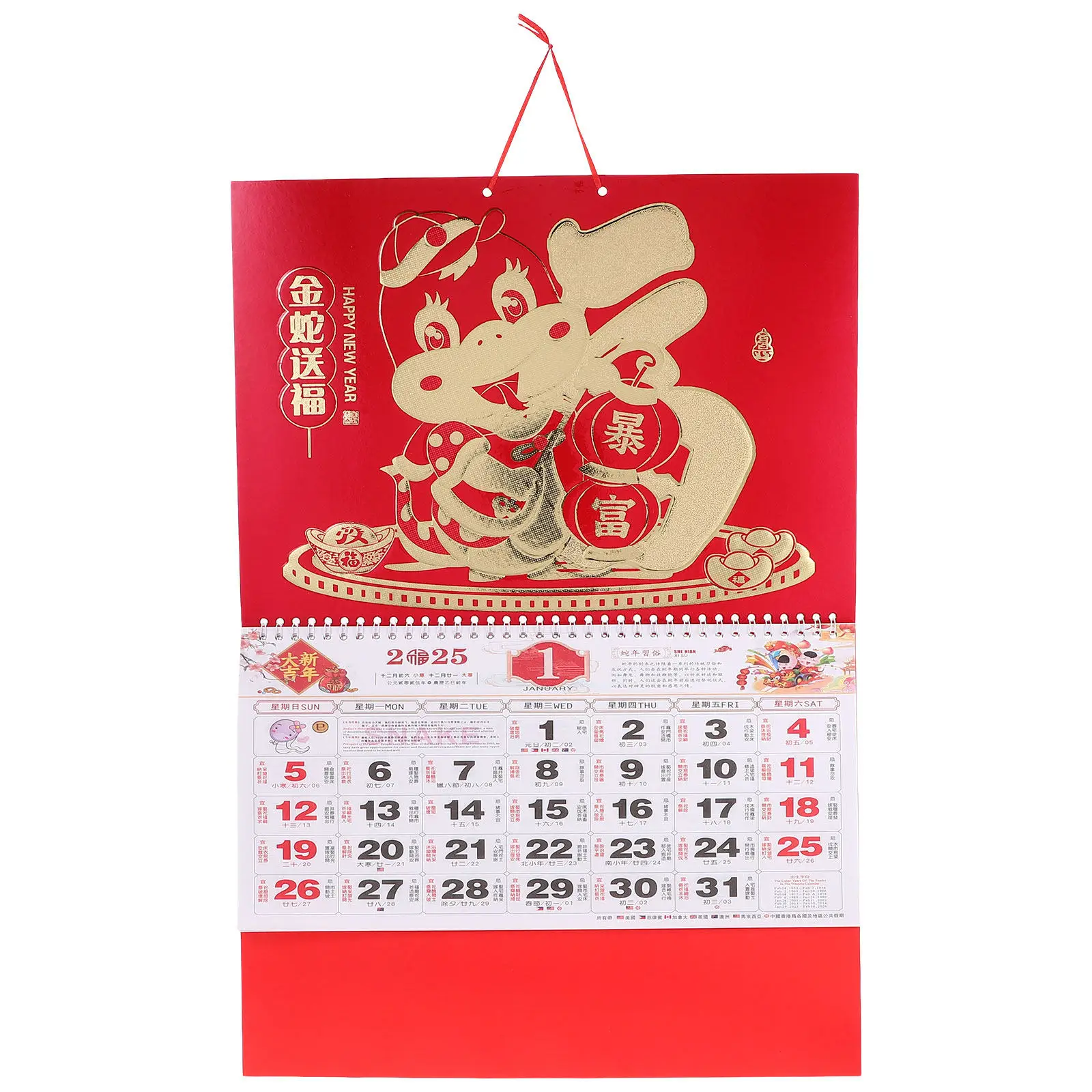 

2025 Chinese New Year Calendar Year of The Snake Red Fu Wall Decor Large Lunar Calendar for Home Office 2025 Calendars