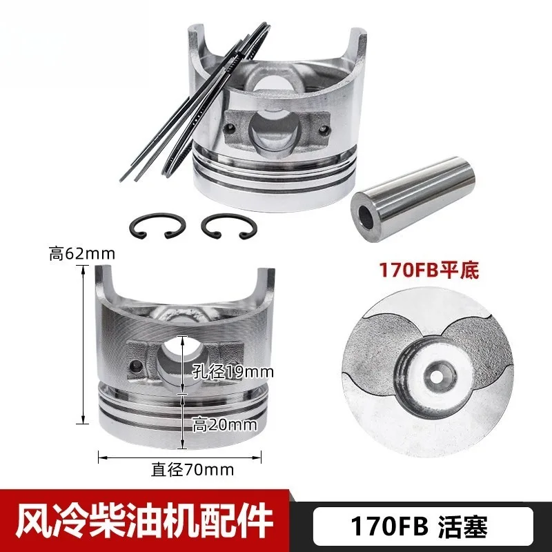 for Piston Assembly Kit  170F 173F 178F 186FA 188F Diesel Engine Generator