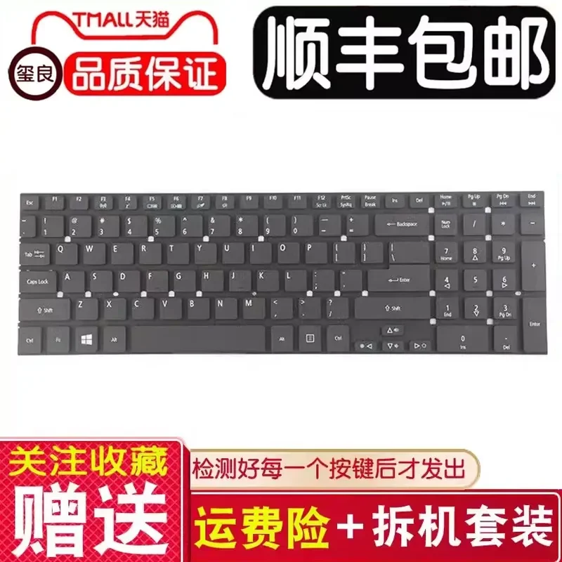 Keyboard for Acer Aspire 5830TG E1-572G 5755G E5-572 V3-571G 551G 771G 572G Laptop Replacement US Layout