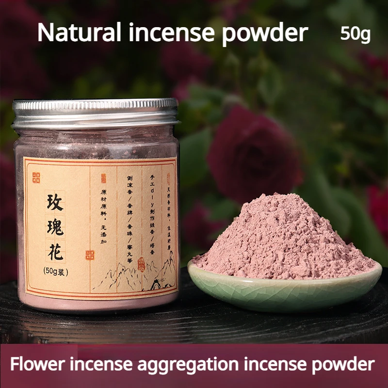 Natural Incense Powder Osmanthus Rose Flower Powder Home Ancestral Temple Purification Refresh Incense Seal Make Aroma Material