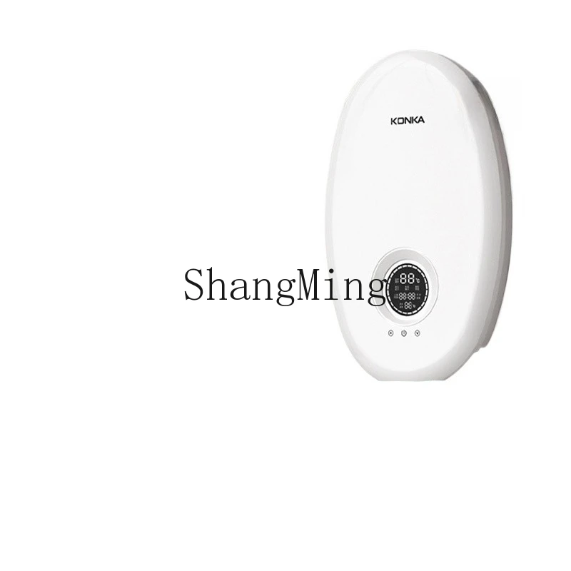 

ZYY instant electric water heater, quick heating constant temperature bathroom, special for bathing