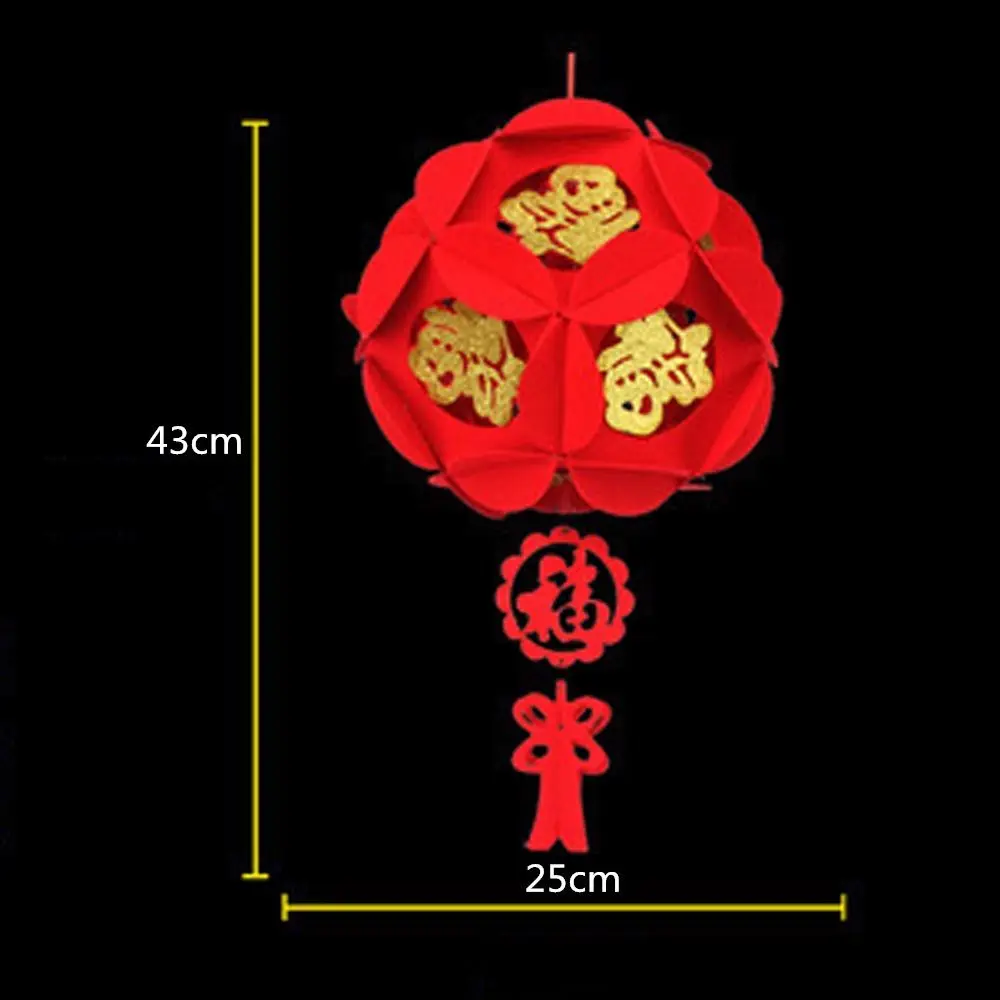 Chinese New Year Lantern DIY FU Character Red Lantern Hanging Ornaments for Lunar New Year Spring Festival Decor