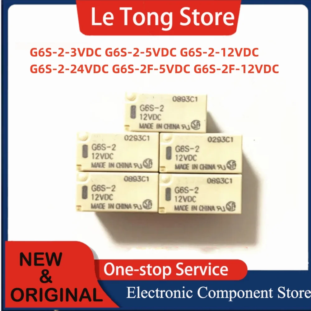 5PCS Original relay G6S-2-5VDC 12VDC 24VDC 3VDC G6S-2F-5VDC 12VDC two open two closed 8-pin 2A