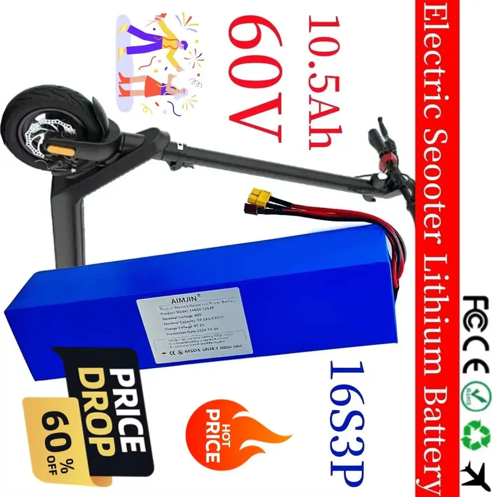 

60V 16S3P 10500mAH Rechargeable Lithium Battery Pack high capacity suitable for mountain bike battery electric scooter