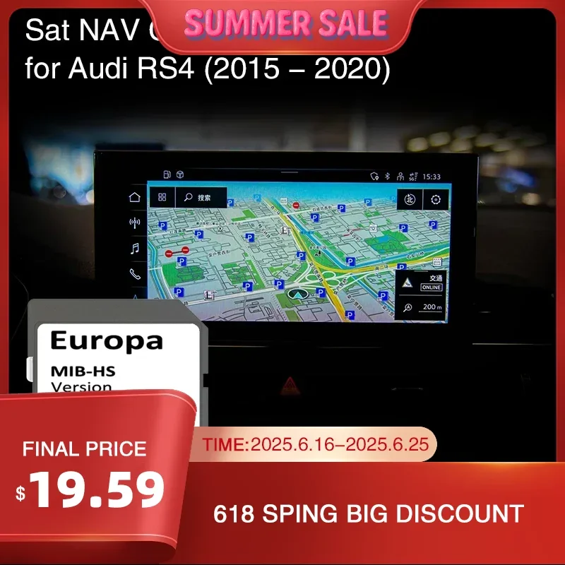 

SD Card Europe 2024 map for Audi RS4 2015-2020 Vehicle Navigation MIB-HS MHS2 System Sat Nav 16GB 8W0 919 866 CP