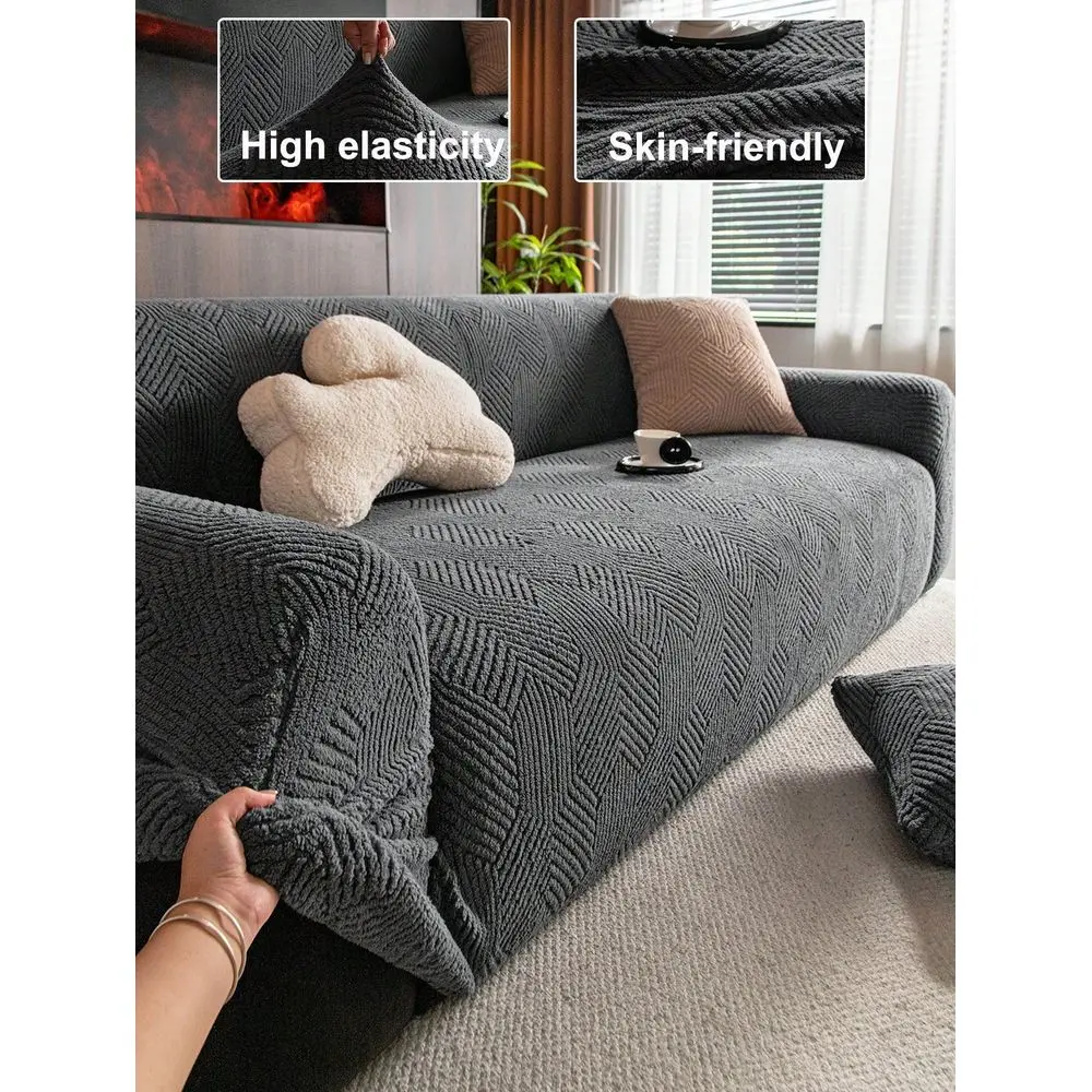 

Двухцветный жаккардовый плюшевый чехол для дивана, эластичный, мягкий, теплый, зимний, подходит для домашних животных, противоскользящий, грязеотталкивающий, подходит для одноместных, двухместных, трехместных и четырехместных диванов.