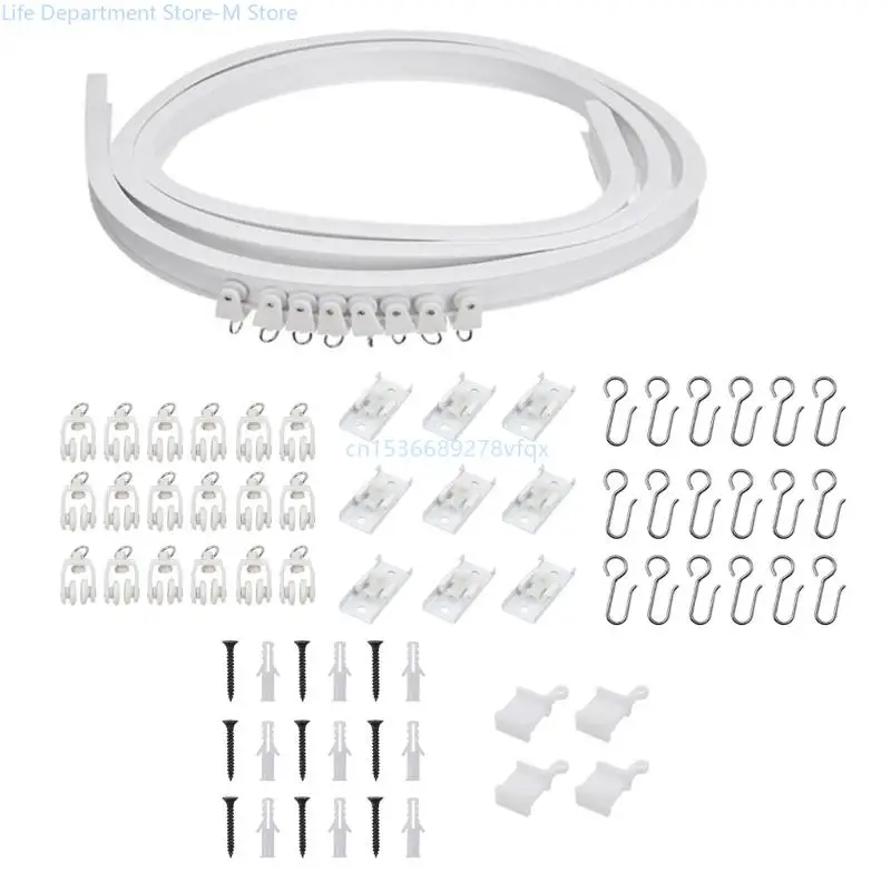 

Home Decors Curtain Track 3Meter White Flexible Rails Kits for Elegant Draping