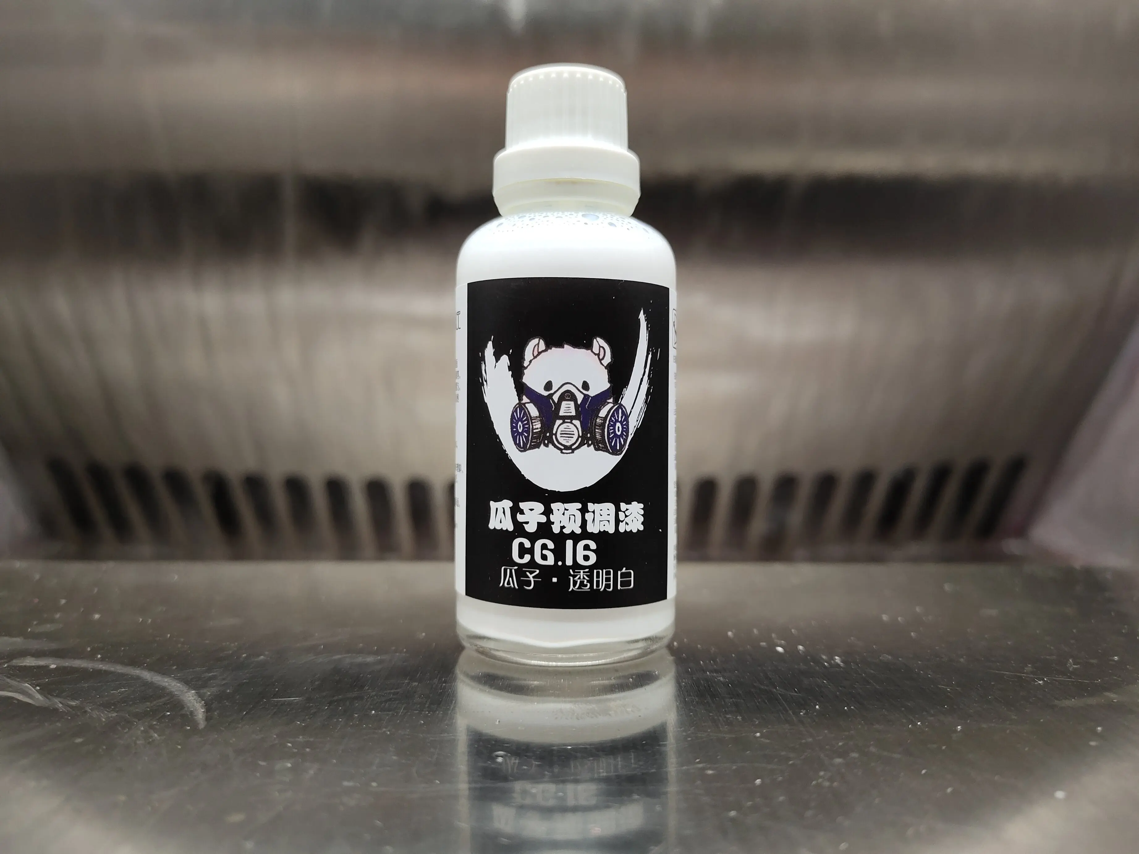 Paint CG.16 Transparent White Pre-adjustment Spraying No Dilution Needed Model