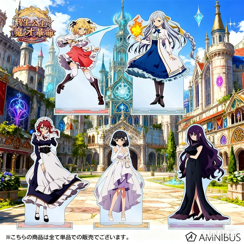 Anisphia Euphyllia Character Acrylic Stand Anime The Magical Revolution of the Reincarnated Princess and the Genius Young Lady