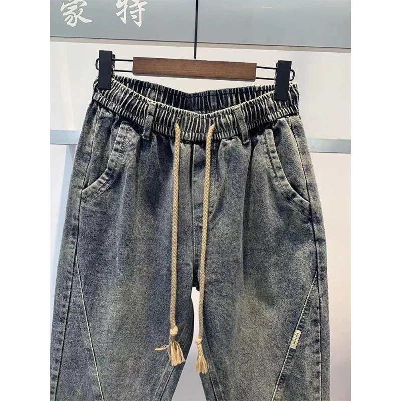 Spring Autumn 2025 Korean Style Loose Waistband Vintage Loose Denim Pants Men's Trendy Brand Radish Baggy Drawstring Harem Pants