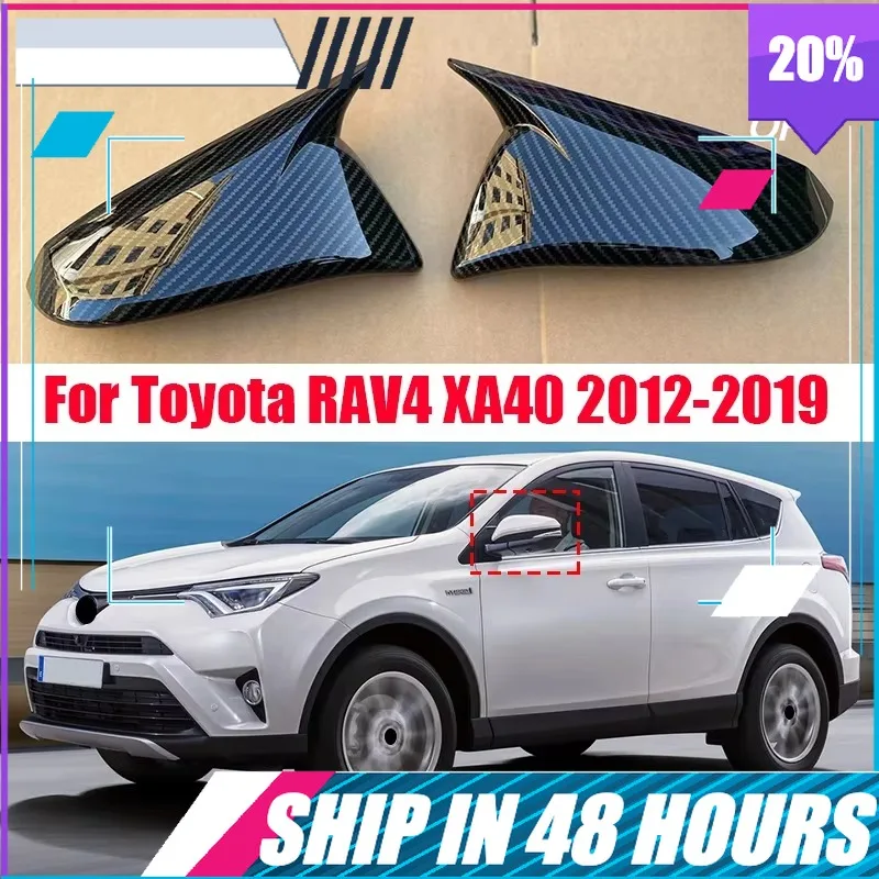 BOMP For Toyota RAV4 XA40 2012 2013 2014 2015 2016 2017 2018 2019 Car reverse mirror protective shell made of ABS material