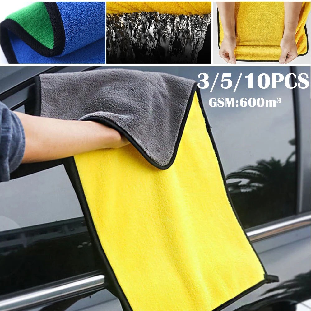 3/5/10pcs High Water Absorption Microfiber Towels for Cars Cleaning Drying Wash Detailing Buffing Polishing Towel Car Care Cloth