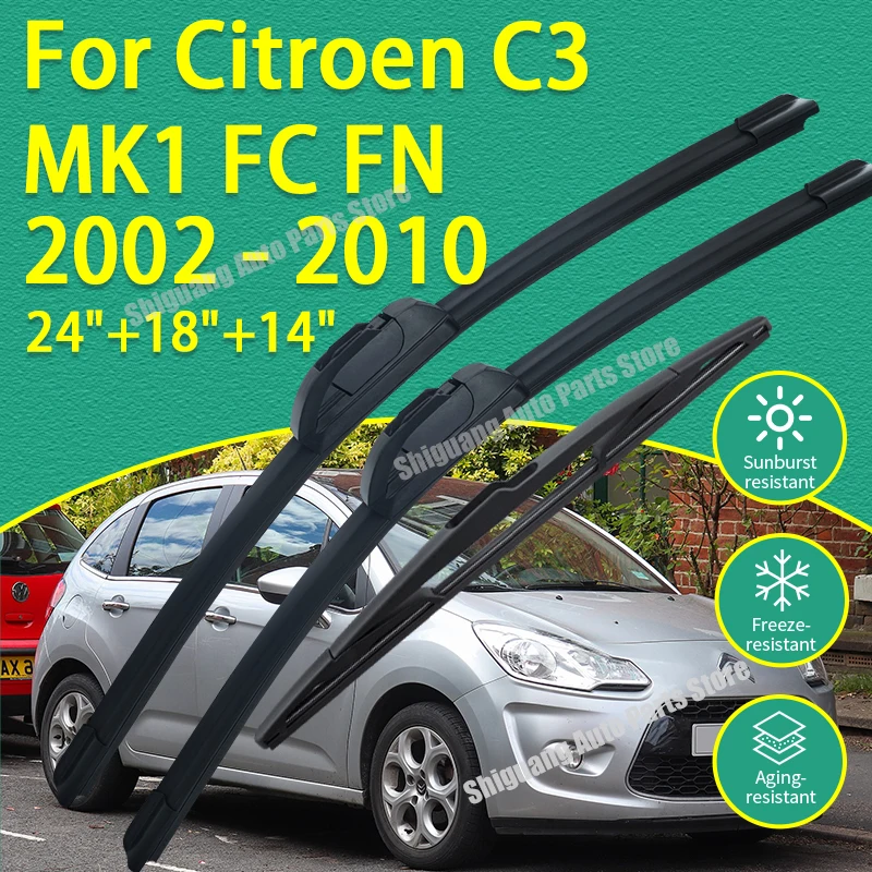 Front Rear Silicone…