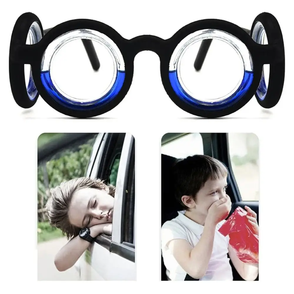 Portable Anti-Motion Sickness Eyeglass Carsickness Airsickness Natural Nausea Relief Glasses No Lens Anti-Nausea