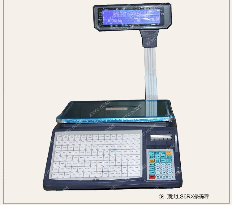 Top-LS3RXLS6RX sharp barcode electronic scale electronic weigh wireless WIFI brand new original genuine product