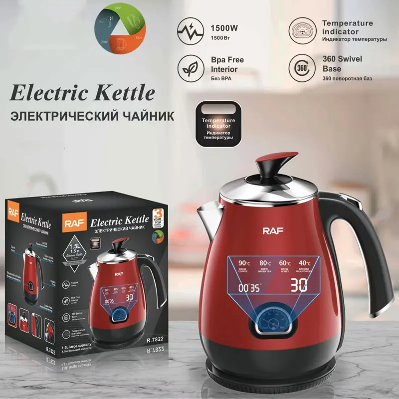 

Stainless Steel Electric Kettle , Hot Water Electric Kettle, Anti Dry Burning Kettle1.5L