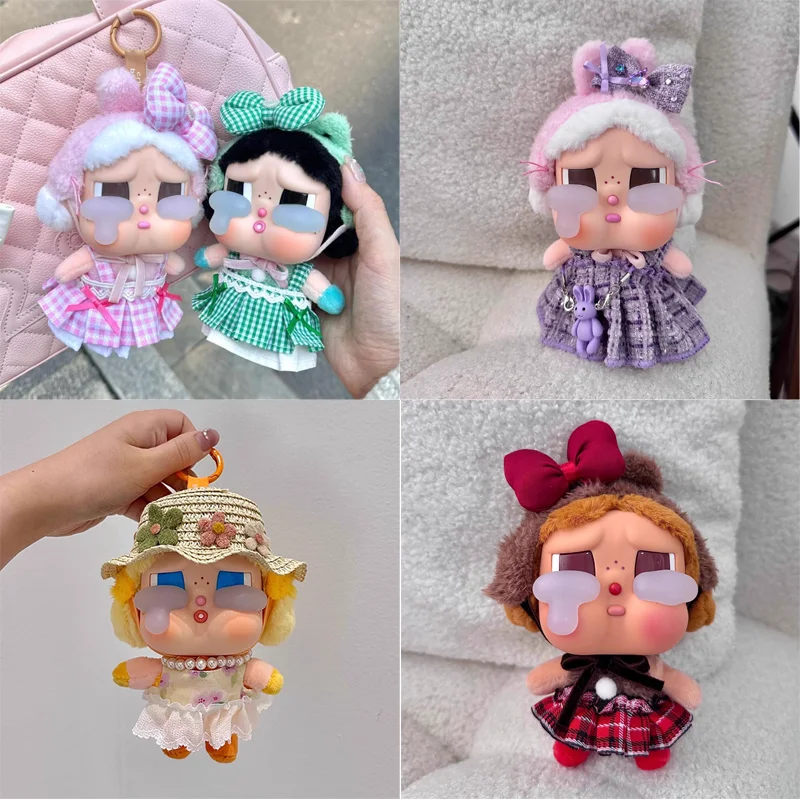 

Одежда для кукол Crybaby, слезы, заводская серия, милая красочная юбка, аксессуары для кукол, наряды Crybaby, кукольные костюмы для переодевания