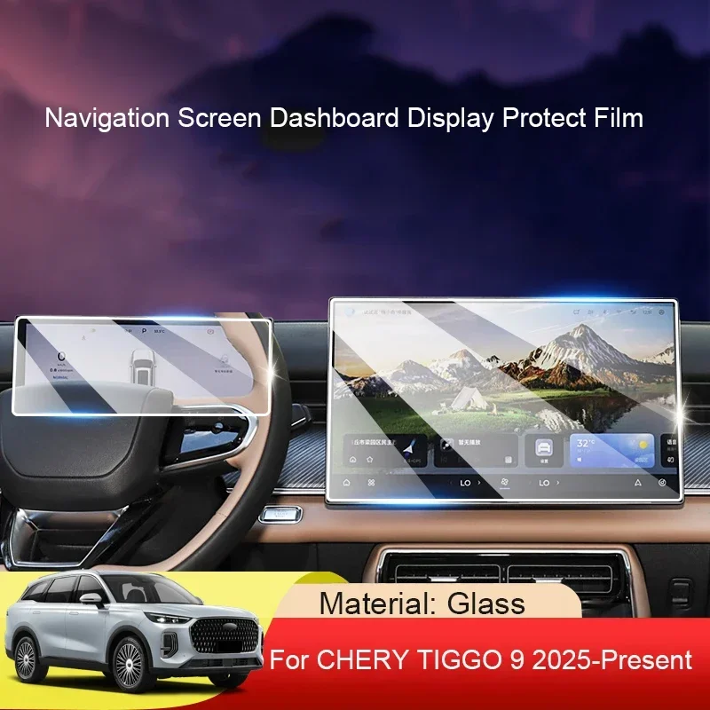 

Car GPS Navigation Screen Protect Tempered Film Dashboard Display Sticker For CHERY Tiggo 9 2025-Present Interior Auto Accessory