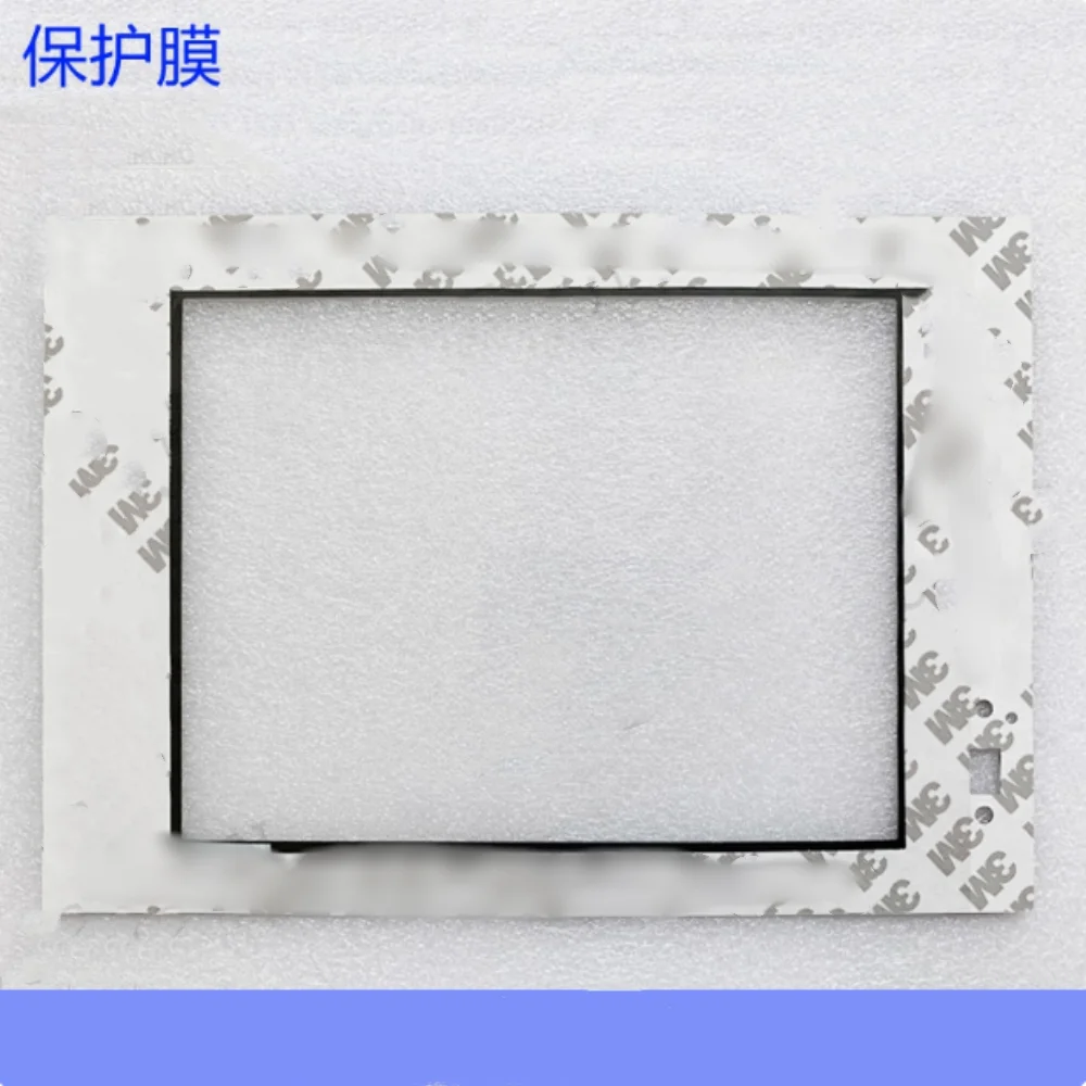 GT1575-VNBA Protector de panel táctil