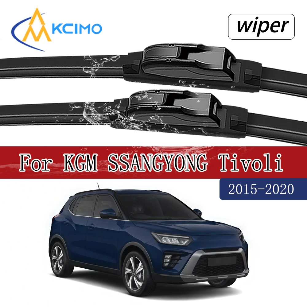 

Комплект из 2 передних щеток стеклоочистителя для KGM SSANGYONG Tivoli 2015-2020, всепогодные, резиновые, обеспечивают чистую очистку без разводов