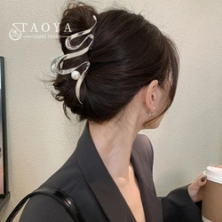 Exaggerated and Irregular Wave Shaped Metal Claw Clip 2024 Fashion Hair Accessories - Versatile Headwear for Korean Women Girls