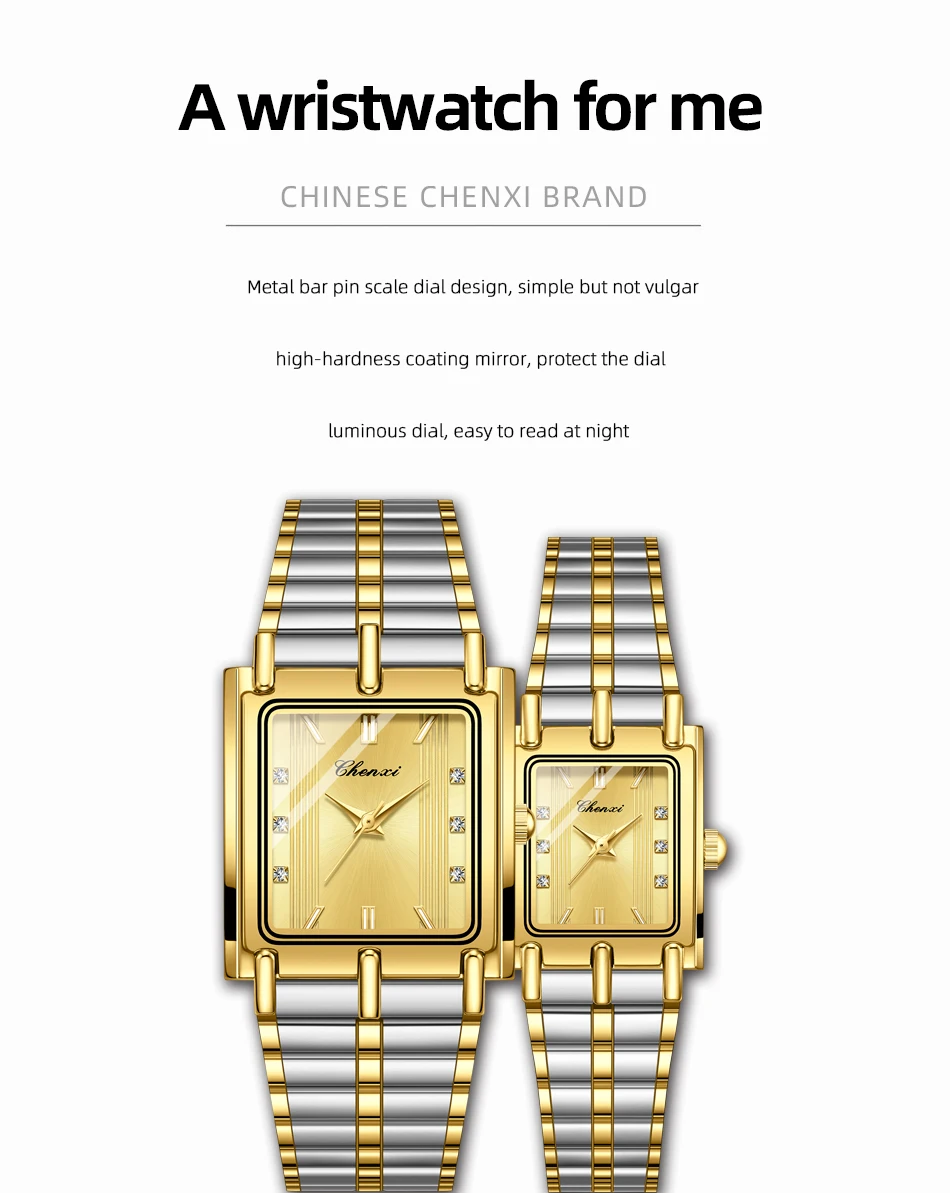 CHENXI 106 New 1pc Fashion Couple Exquisite Rectangle Watch Quartz Top Brand Stainless Steel Male and Female Couple Watch Gift