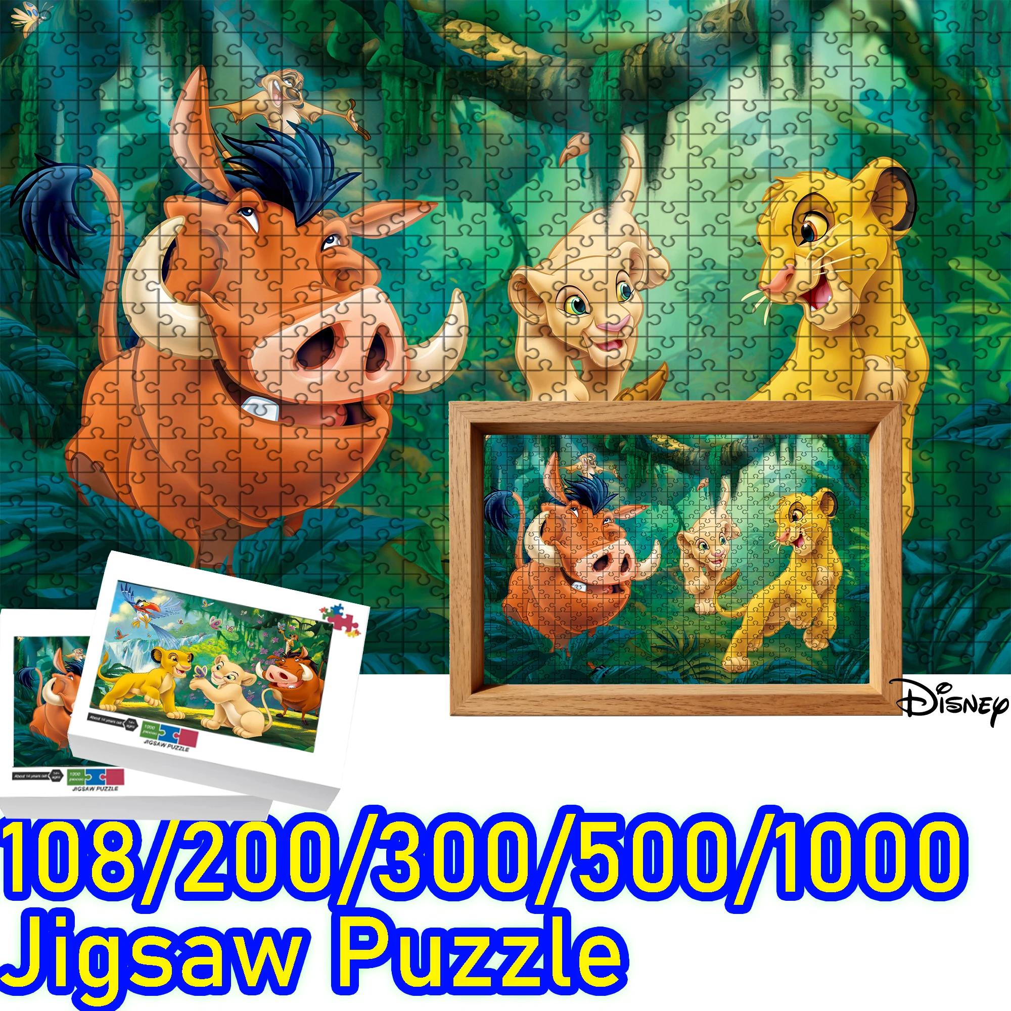 Rompecabezas de madera de Disney El Rey León, 108/200/300/500/1000 piezas, rompecabezas de madera de alta calidad, regalo, juego divertido para fiestas