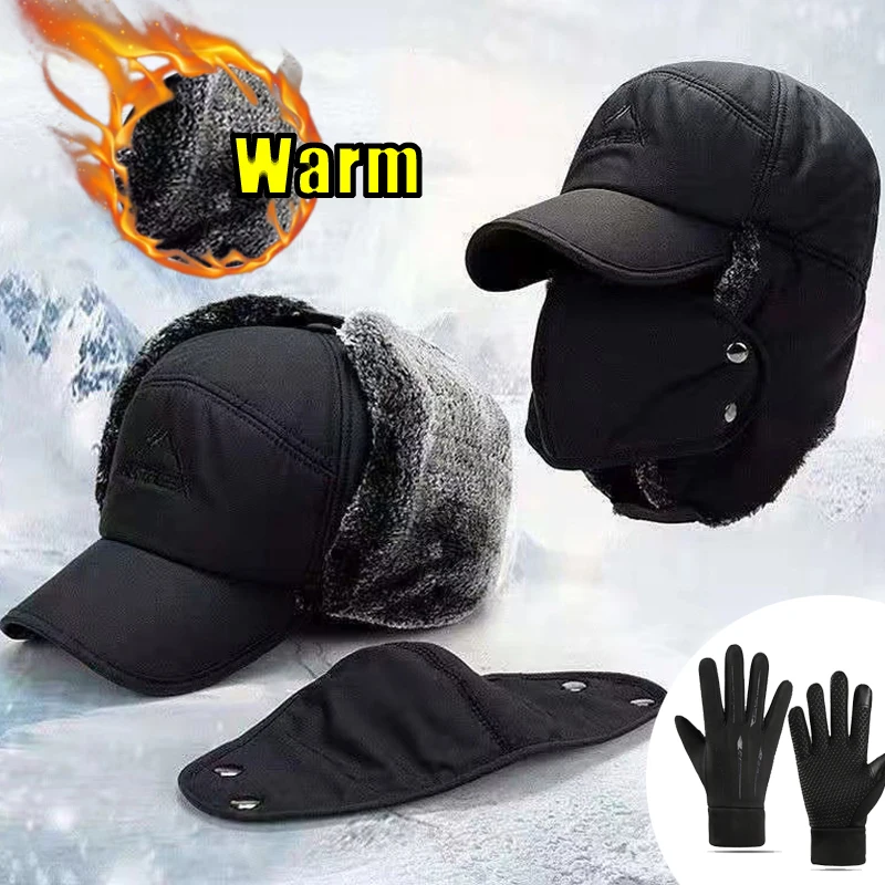 

Winter Caps with Mask Earmuffs Thermal Warm Faux Fur Bomber Hats Ear Flap Face Mouth Cover Windproof Cycling Ski Thicken Cap