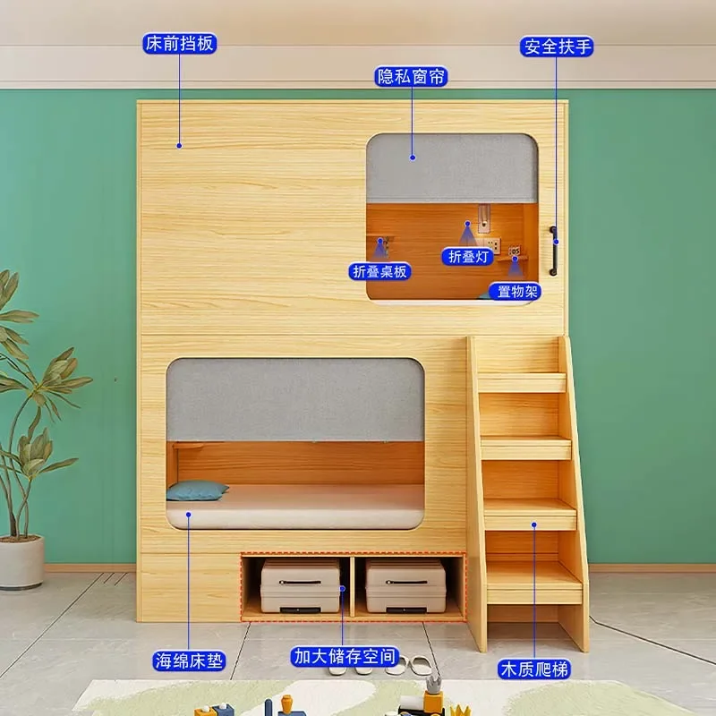 E-sports hotel space capsule upper and lower bed adult dormitory youth hostel bed and breakfast apartment solid wood