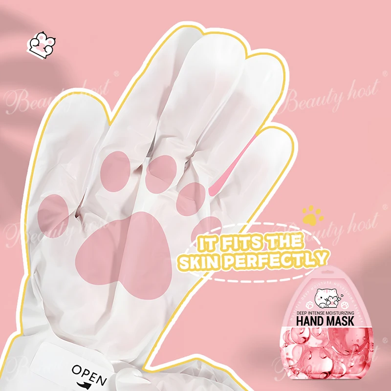 

5 Packs Beauty Host Pink Moisturizing Hand Mask, Deep Intense Hand Spa Gloves Repair Roughness For Dry Hands