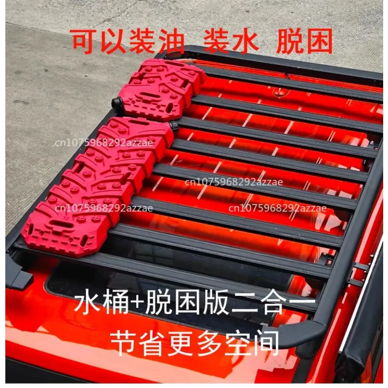 Emergency Bucket Thickened Emergency Backup Explosion-Proof Car Water Bucket