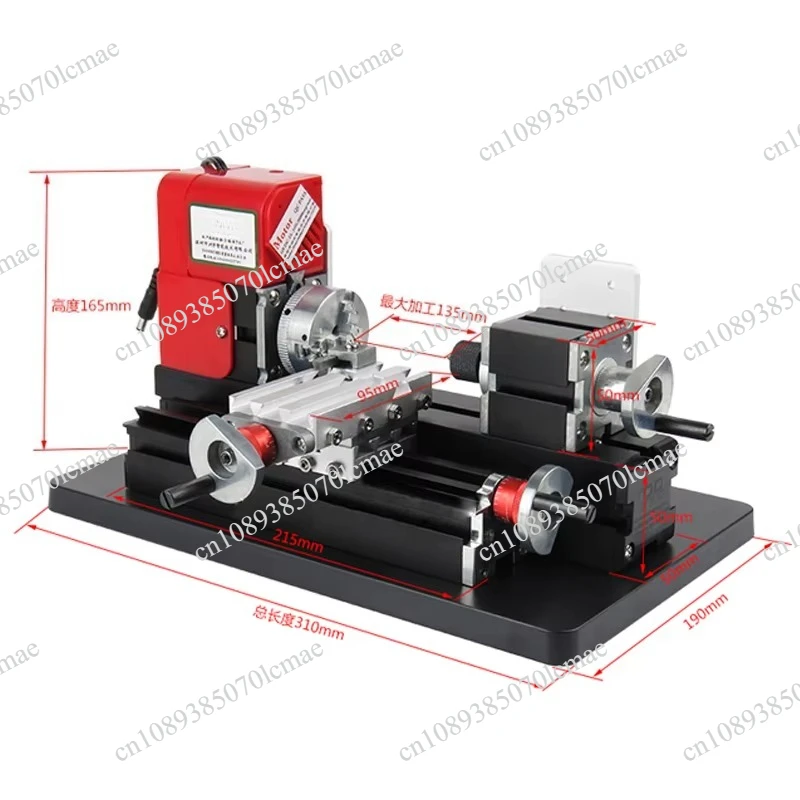 Mini Lathe, Multi-function Mini Teaching Machine Tool, Maker, Metal Lathe, Wood Student Use