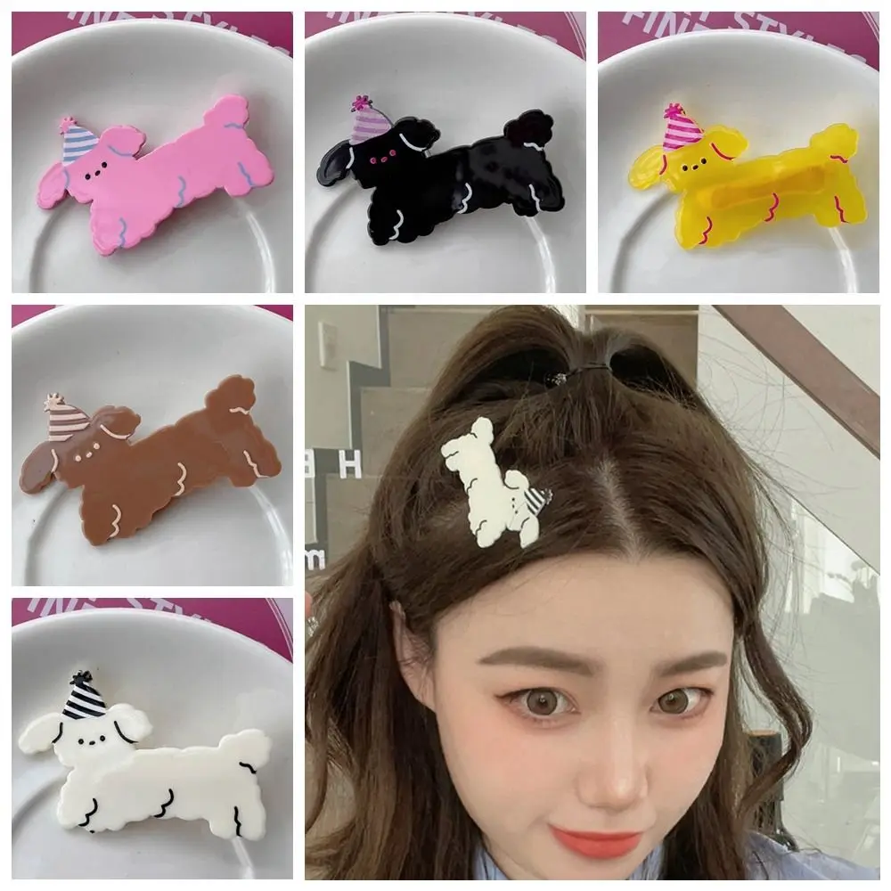 Y2k Animal Hair Clip Cute Acrylic Headwear Puppy Hairpin Cartoon Headdress Dog Duckbill Clip Kids