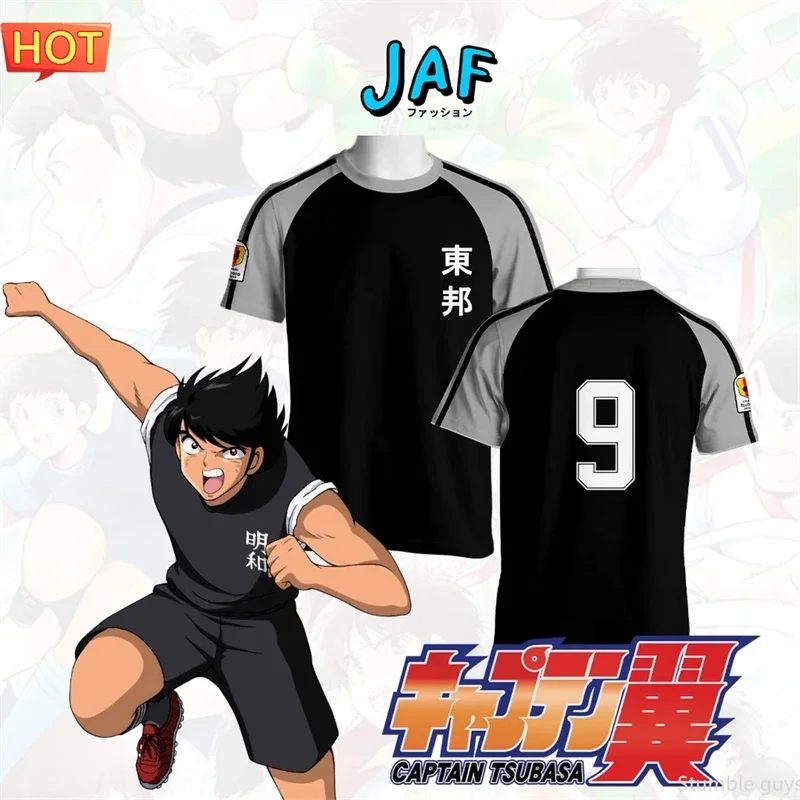 Captain Tsubasa Nankatsu Anime Fußballtrikot Herren Kleidung Jungen T-Shirt Kinder Cosplay Rollenspiel Freizeit-T-Shirt