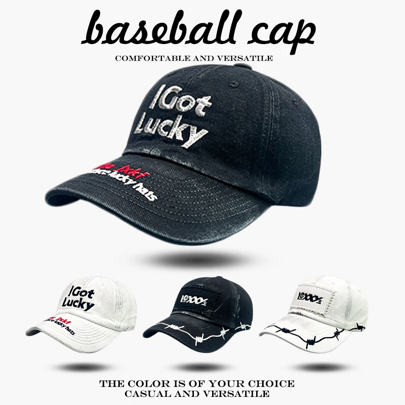 Sunshade Hip Hop Versatile Street Peaked Caps Fashion Niche New Men Women American Personal Embroidered Letters Baseball Hats