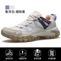 609xinagyabaizi2