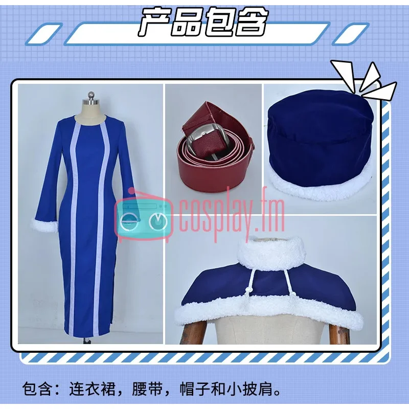 

ff34FAIRY TAIL Juvia Lockser Wendy Marvell Cosplay Costume Anime elza Etherious Shawl Jumpsuit Belt Hat Halloween Uniform full s