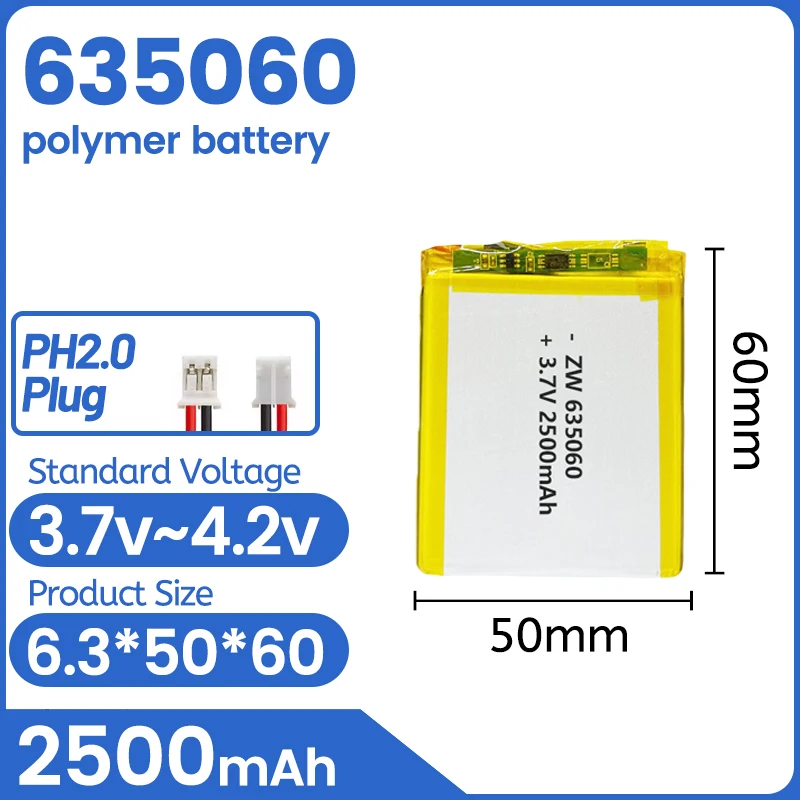 3.7V 2500Mah 635060…