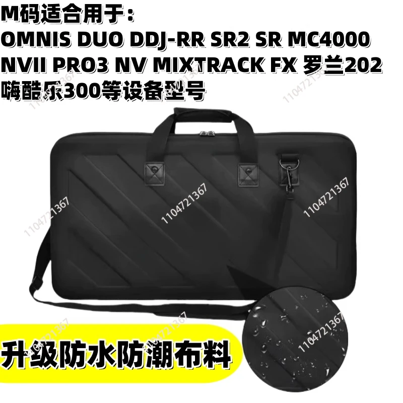 XDJRR R1 All-in-One DDJ800 FLX6 SX3 SX2 SX MC7000 PRIME2 ONE Digital Controller DJing Bag DJ Equipment Bag