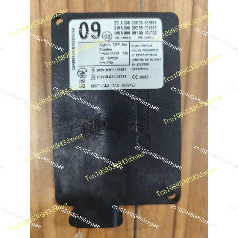 A9069000603 Vehicle Blind‑spot Detection Accessory Lane‑change Assist Control Module