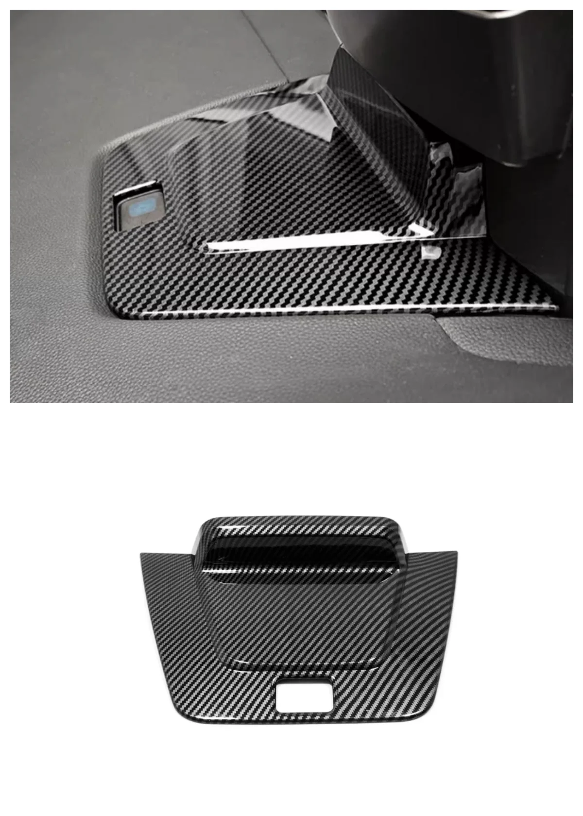 

Suitable for Honda CRV 2023 2024 Rear navigation frame ABS decoration Auto Parts carbon fibre Peach wood