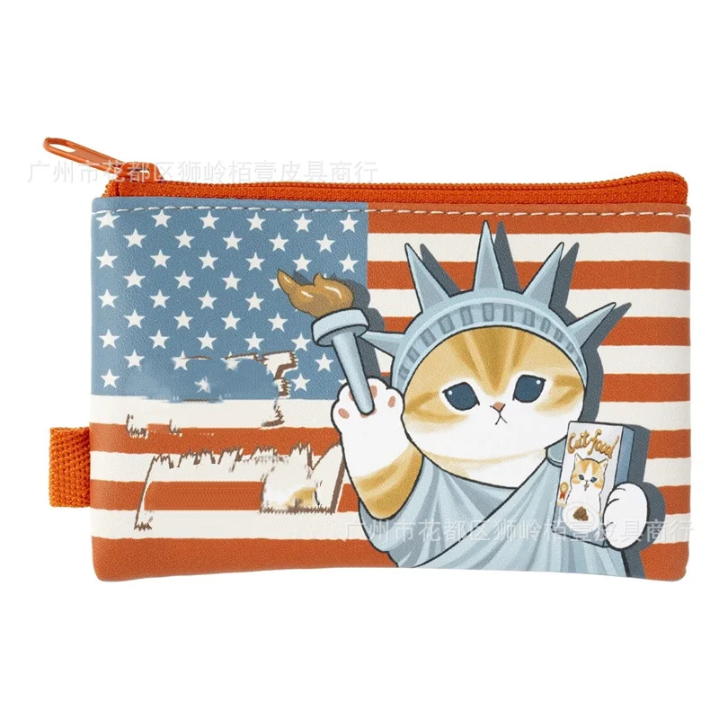 Bolsa de almacenamiento de gato tiburón con sello bonito de dibujos animados japoneses, Mini bolsas de maquillaje de varios lápiz labial pequeño y elegante de viaje de estilo británico
