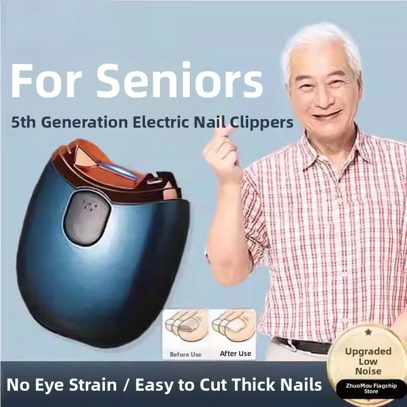 

Auatic кусачки для ногтей, набор ножниц для педикюра двойного назначения для ног и обрезки ногтей двойного назначения для домашнего использования