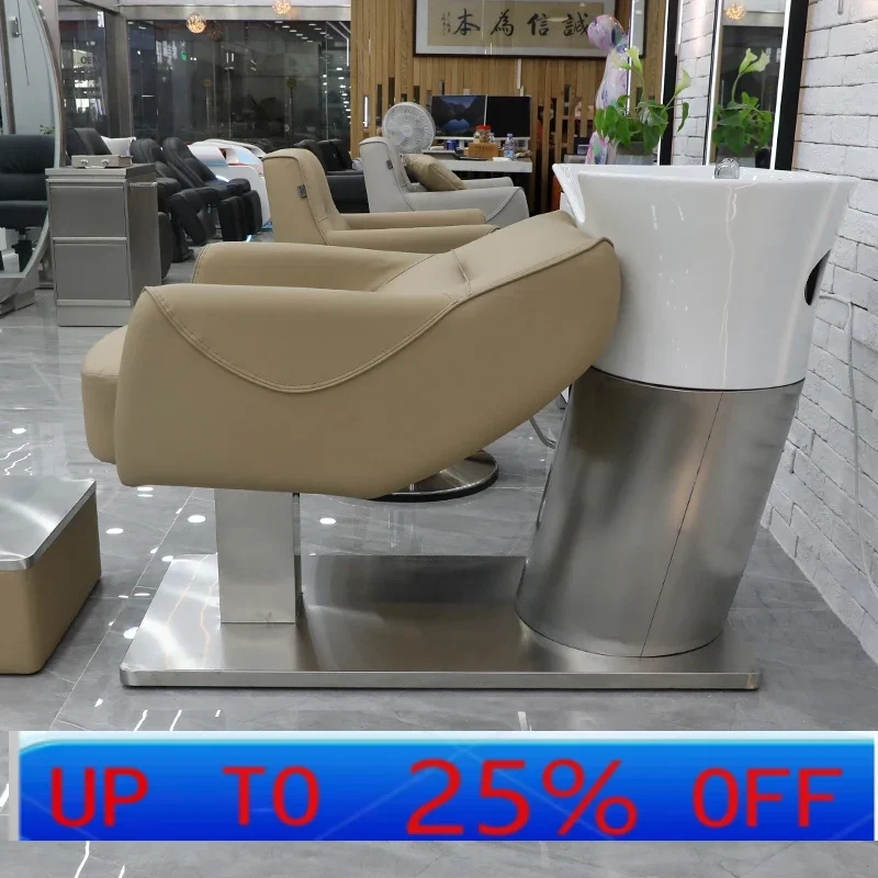 LMM semi-reclining hair salon shampoo bed deepening ceramic basin beauty salon electric flush bed