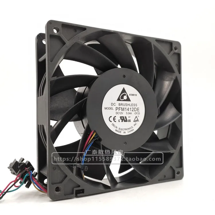 

NEW ORIGINAL PFM1412DE 12V 7.5A 14038 140x140x38mm COOLING FAN RADIATOR